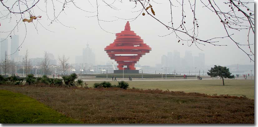 Pagode Qingdao